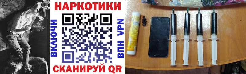 Наркошоп купить Гашиш Каннабис АМФ МЕФ Туринск