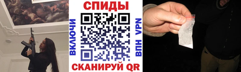 АМФЕТАМИН Premium  Купить закладки  Туринск 