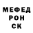 Кетамин VHQ Das M