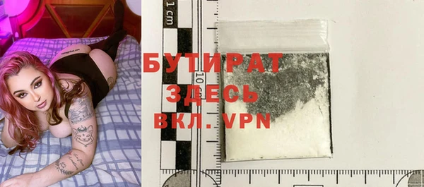 a pvp Зеленокумск