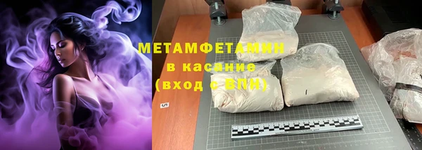 a pvp Зеленокумск
