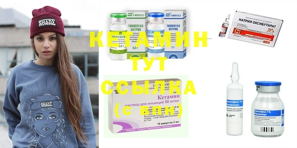 шишки Зерноград