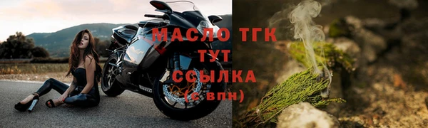 меф Иннополис