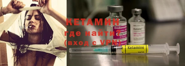 a pvp Зеленокумск