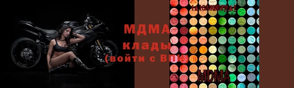 шишки Зерноград