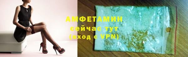 a pvp Зеленокумск