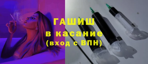 шишки Зеленодольск