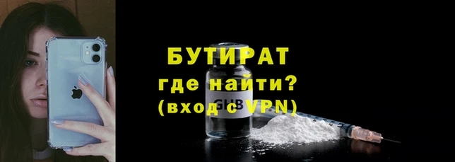 a pvp Зеленокумск