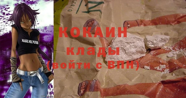 a pvp Зеленокумск