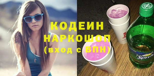 a pvp Зеленокумск