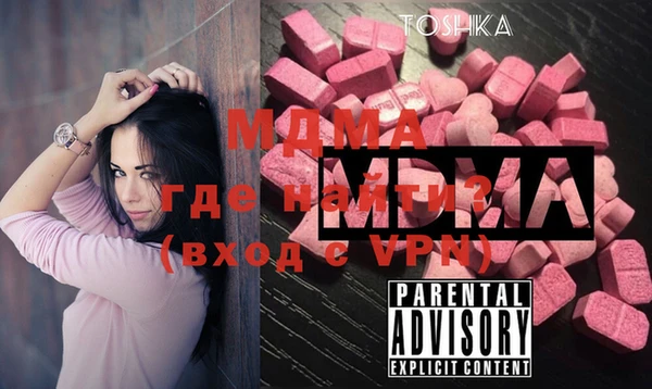 a pvp Зеленокумск