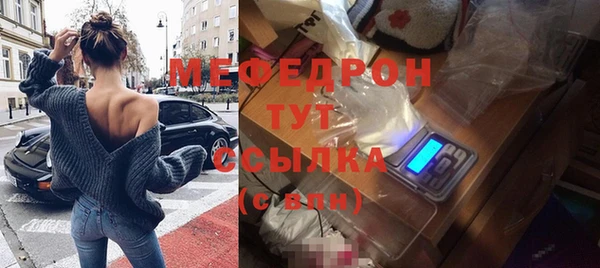 шишки Зерноград