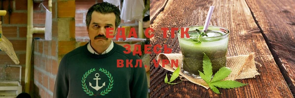 a pvp Зеленокумск