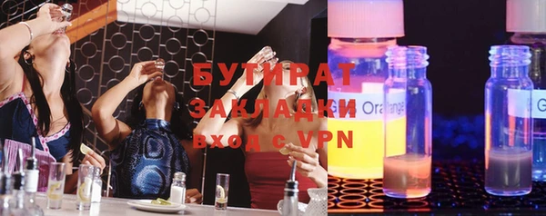 a pvp Зеленокумск