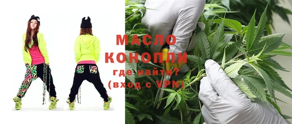 a pvp Зеленокумск