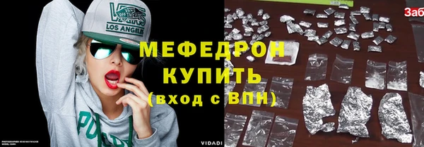 a pvp Зеленокумск