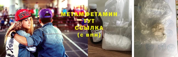 a pvp Зеленокумск