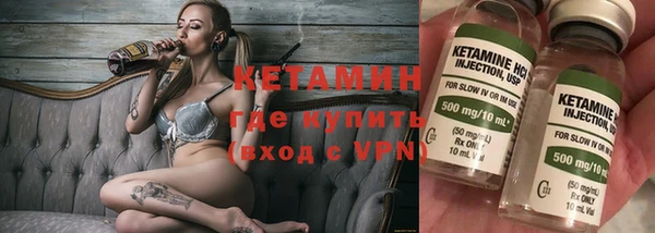 шишки Зерноград