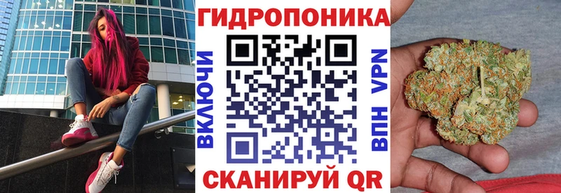 Конопля VHQ  Купить где  Туринск 